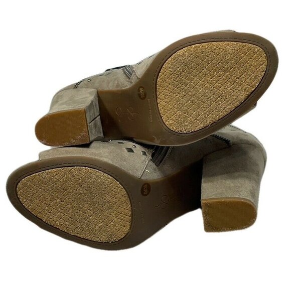 Jessica Simpson Peep Toe Studded Zip-Up Ankle Booties Size 8 - Picture 5 of 12